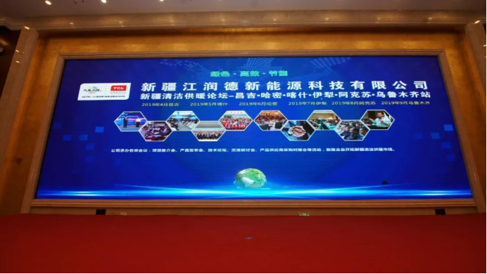 2019һһ·½ůͨչ[ů_Ļu1627